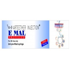 E Mal Injection